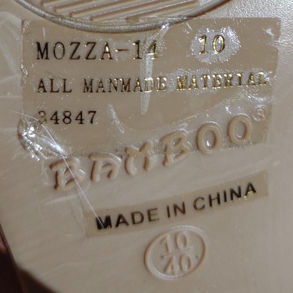 Bamboo almond fur lined mid calf zip up boot, size 10 - Picture 6 of 6